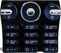 Клавиатура русская для Sony-Ericsson S302 синий