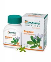 Himalaya Herbals / Brahmi Брами для улучшения работы мозга 60 таб