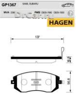 SANGSIN BRAKE Колодки тормозные передние