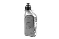 VAG G 052 145 S2 Масло трансмиссионное VAG GEAR OIL GL-4/GL-5 1 л G 052 145 S2