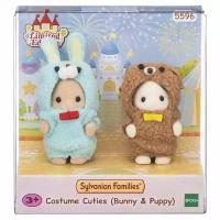 Sylvanian Families Малыши в костюмчиках Крольчонок и Щенок, 5596