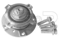 Ступица С Подшипником Комплект Бмв/Bmw 5 (E39) GSP арт. 9400001K