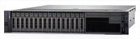 Сервер DELL PowerEdge R740 (210-AKXJ-291)