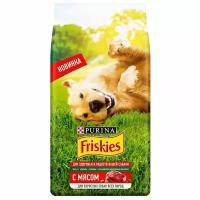 Корм для собак Friskies Мясо (2 кг)