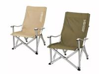 Кресло туристическое Kovea кресло складное field luxury chair ii