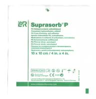 Suprasorb P / Супрасорб П - полиуретановая адгезивная губчатая повязка, 10x10 см