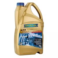 Трансмиссионное Масло Ravenol Atf Type Z1 Fluid ( 4Л) New Ravenol арт. 1211109-004-01-999