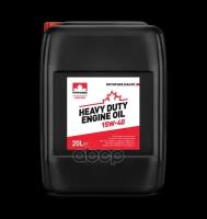 PETRO-CANADA Pc Моторное Масло Для Дизельных Двигателей Heavy Duty Engine Oil 15W40 20Л