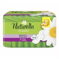 Naturella прокладки Camomile Classic Maxi, 5 капель, 7 шт