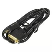 Кабель Ningbo DisplayPort (m) DVI-D Dual Link (m) 1.8м черный блистер