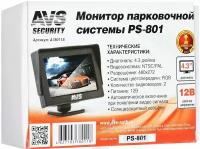 Монитор PS-801 парковочной системы AVS A78011S(PS-801)