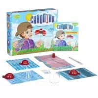 Французские опыты Bondibon «Синоптик»