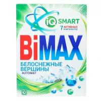 BIMAX Стиральный порошок BiMax Color, автомат, 400 г