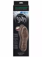 Salamander Extra Warm Стельки из овчиной шерсти, 6856