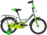 Детский велосипед Novatrack Vector 16, год 2020, цвет Серебристый