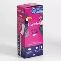 Carefree Прокладки ежедневные с ароматом свежести «Carefree» plus Large Fresh 20 шт