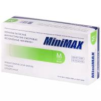 Перчатки Minimax латексные нестерильные M