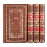 Книги Сельма Лагерлёф "Собрание сочинений" в 4 томах в кожаном переплете / Подарочное издание ручной работы / Family-book
