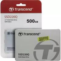 Накопитель SSD 2.5'' Transcend TS500GSSD220Q SSD220Q 500GB SATA 6Gb/s QLC 550/500MB/s IOPS 57K/59K MTBF 2M