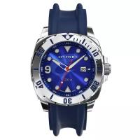 Молния Divemaster HYRON Deep Blue