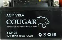 Аккумулятор мотоциклетный Cougar AGM YTZ10S 12V 10Ah (залит и готов к применению)