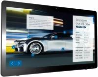 Профессиональная панель 24" PHILIPS 24BDL4151T/00 Black (Multi-Touch, LED, 1920x1080, 5 mc, 170°/160°, 250 cd/m, 1000:1