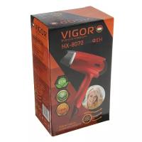 Фен Vigor HX-8070