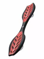 Роллерсерф Razor RipStik Air Pro (красный)