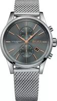 Наручные часы Hugo Boss - HB 1513440