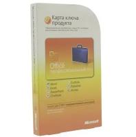 Microsoft Office 2010 Professional Russian PC Attach Key PKC Microcase