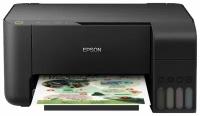 МФУ Epson L3100