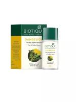 Сыворотка Biotique