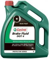 Тормозная жидкость Castrol Вrake Fluid DOT-4 5 л