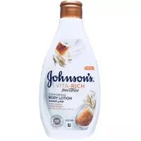 Лосьон для тела Johnson`s ухаживающий, Body Care, Vita-Rich, Смузи, 250 мл