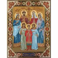 Храмовая икона Царская семья Романовых, арт ДМИХ-149-1