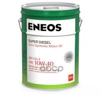 ENEOS Масло Моторное Eneos Cg-4 10w-40 Полусинтетическое 20 Л Oil1327