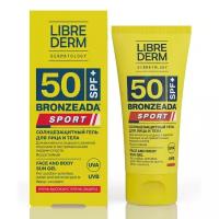Средство для загара и защиты от солнца для тела Librederm Bronzeada Sport солнцезащитный гель для лица и тела SPF50, 50 мл
