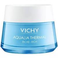 Крем увлажняющий насыщенный Vichy Aqualia Thermal для сухой кожи, 50 мл