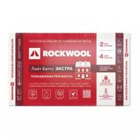 Теплоизоляция Rockwool Лайт Баттс Экстра, 50 мм