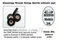 35013 Mirror-models 1/35 Trak Grip 9 x 16 wheel set