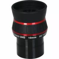 Окуляр Meade UHD Eyepiece 10mm (1.25") Waterproof