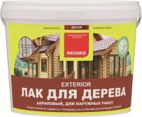 Лаки яхтные NEOMID Exterior лак фасадный деревозащитный акриловый атмосферостойкий (2,5л)