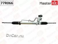 MASTERKIT Рейка рулевая VW POLO 11- с ГУР