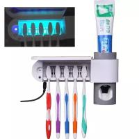 Ультрафиолетовый держатель-стерилизатор для зубных щеток