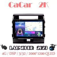 Магнитола CaCar 2К Toyota Land Cruiser 200 b 07-15 (4/32/Qled/DSP/4G)