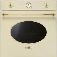 SMEG Coloniale SF800P (SF800P)