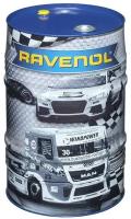 Антифриз Ravenol концентрат синий RAVENOL HTC Hybrid Techn.Coolant Concent-exclusiv 60 л