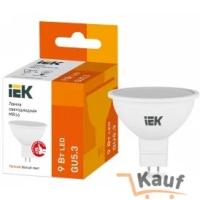 Лампа IEK GU5.3 9Вт 3000K