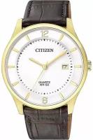 Citizen BD0043-08B