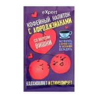 Ярко сладко Растворимый напиток кофейный с афродизиаками, 20 г